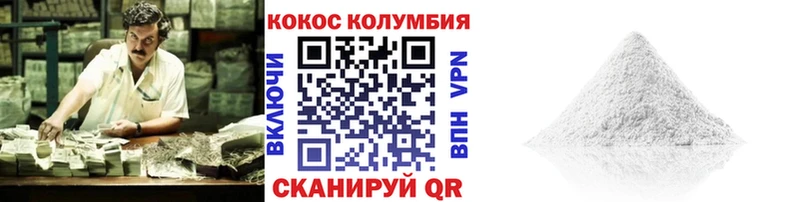 Наркошоп купить Бошки Шишки  Кокаин  АМФЕТАМИН  Галлюциногенные грибы  Меф  Челябинск