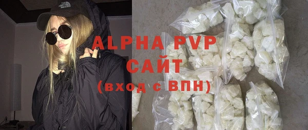 МДПВ Остров