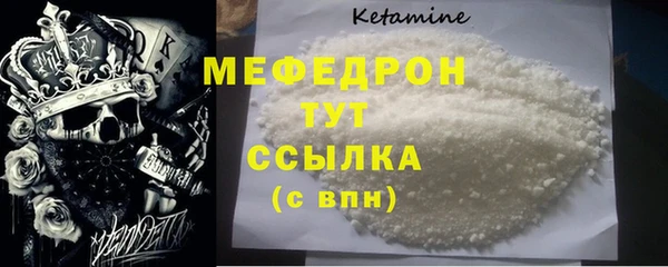 МДПВ Остров