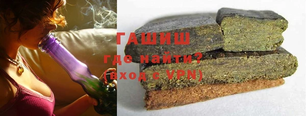 не бодяженный Осташков