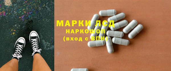 не бодяженный Осташков
