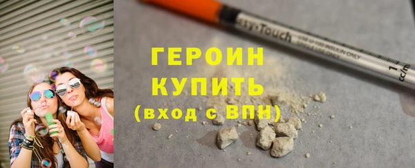 крисы Осинники