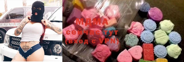 МДПВ Остров