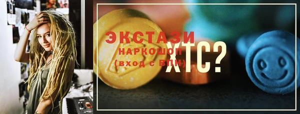 МДПВ Остров
