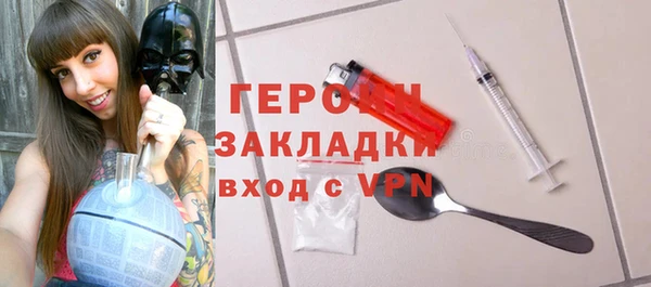 бошки Переславль-Залесский