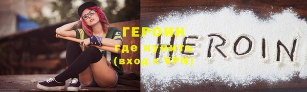 МДПВ Остров