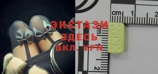 бошки Переславль-Залесский