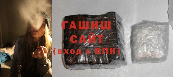 не бодяженный Осташков