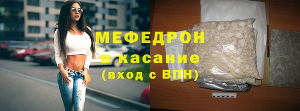 бошки Переславль-Залесский
