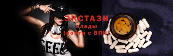 не бодяженный Осташков