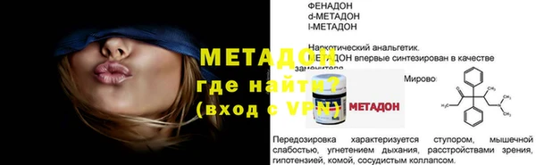 ECSTASY Пересвет