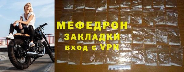 не бодяженный Осташков