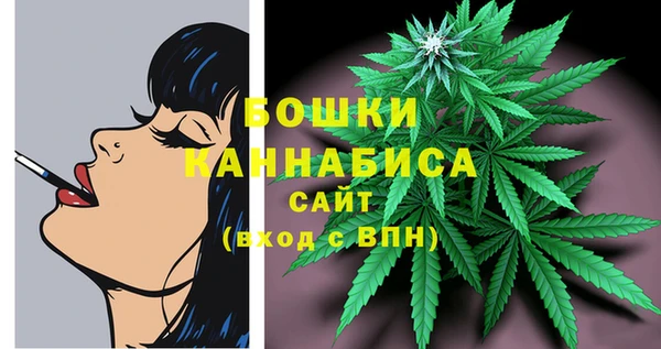 марки nbome Пестово