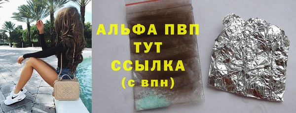 МДПВ Остров