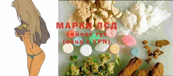 МДПВ Остров