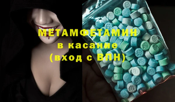 МДПВ Остров