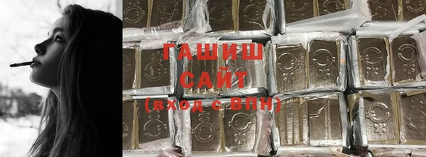 крисы Осинники