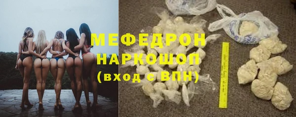 МДПВ Остров
