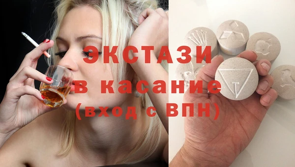 МДПВ Остров