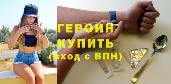 не бодяженный Осташков